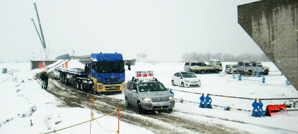 積雪時のトレーラー誘導・トラック誘導